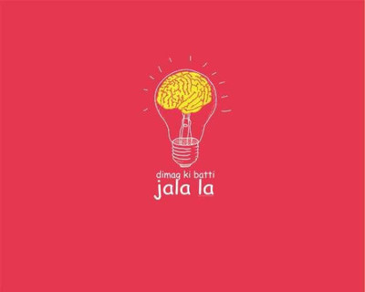

Wall Poster Dimaag KI Batti | Artist: Jyoti Prakash Paper Print(12 inch X 18 inch, Rolled)