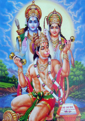 

Aabhaas Wall Poster -religious-fjcxverm Paper Print(12 inch X 18 inch, Rolled)