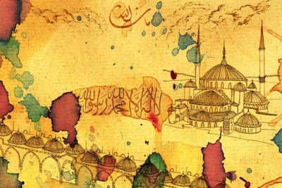 

Wall Poster -islamic- Paper Print(12 inch X 18 inch, Rolled)