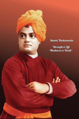 

Aabhaas Wall Poster Religion - Swami Vivekananda Paper Print(12 inch X 18 inch, Rolled)