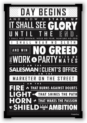 

Wall Poster Startup Oath Motivational White Paper Print(12 inch X 18 inch, Rolled)