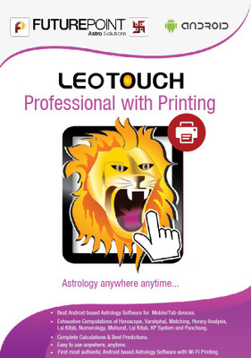 leostar LeoTouch Professional ( Printing)(0, 1 PC)