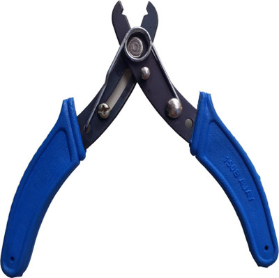 Ajay Tools Wire Stripper and Cutter 5inch 125MM 5 Pcs Combo Wire Cutter available at flipkart for Rs.239