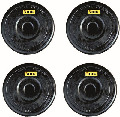 

Iris 8 KG Adjustable Dumbbell(8 kg)
