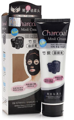 

SDZ Charcoal Face Mask Cream Black Heads Removal(130 g)
