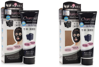 

SDZ 2pc Charcoal Face Mask Cream Black Heads Removal(130 g)