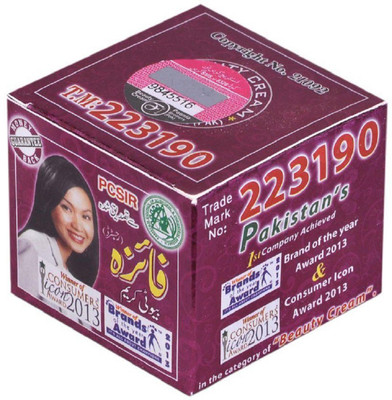 Faiza skin cream(30 ml)