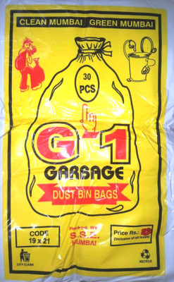 

G-1 19X21 Medium 20 pack Garbage Bag(Pack of 600)