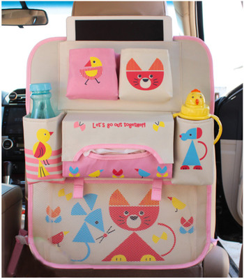 

EZ Life Car hanging Organizer Accessories Organizer( )