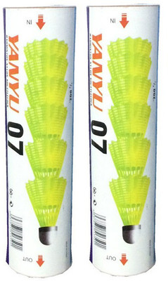 

L'AVENIR YANYU 07 Nylon Shuttle - Green(Slow, 75, Pack of 12)