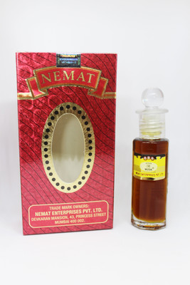 

Nemat 25ml 96 Musk Herbal Attar(Musk)