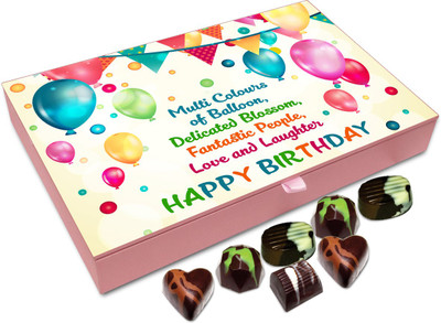

Chocholik Gift Box - I Wish Lots Of Love And Laughter On Your Birthday Chocolate Box - 12pc Truffles(144 g)