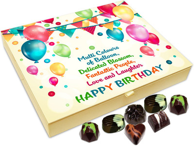 Chocholik Gift Box - I Wish Lots Of Love And Laughter On Your Birthday Chocolate Box - 20pc Truffles(240 g)