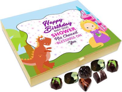 

Chocholik Gift Box - Happy Birthday May God Shower All His Blessings On You Chocolate Box - 20pc Truffles(240 g)