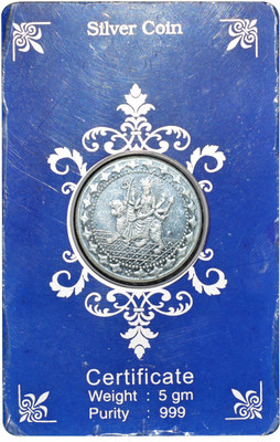 Kataria Jewellers Sherawali Ma S 999 5 g Silver Coin Kataria Jewellers Coins Bars