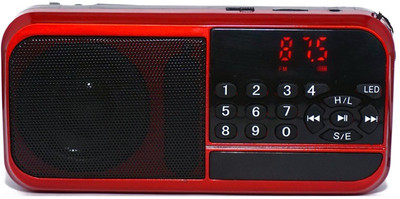 

Yuvan SS Bright - 466 SD Player Mini FM Radio(Red)