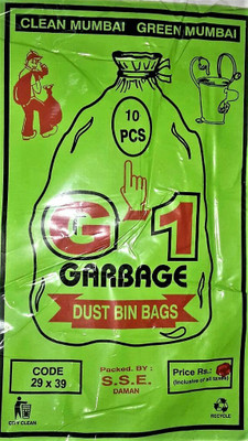 

G-1 Black 29 X 39 XL (Pack of 40 Pcs) L Garbage Bag(Pack of 40)