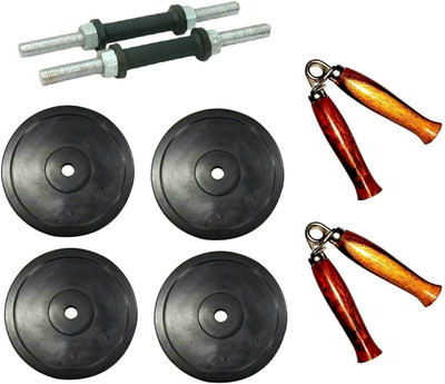 

HEALTH FIT INDIA PAIR OF DUMBELL RODS ALONG WITH 4 WEIGHT PLATES AND WOODEN HANDLE HAND GRIPPER Gym & Fitness Kit