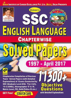 Kiran’s Ssc English Language Chapterwise Solved Papers 11300+ Objective Questions – English (Paperback, S N PRASAD) Kiran’s Ssc English Language Chapterwise Solved Papers 11300+ Objective Questions – English (Paperback, S N PRASAD)