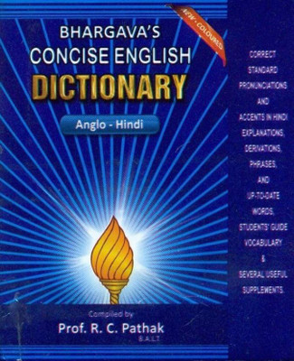 Bhargava's Concise English Dictionary Anglo-Hindi(Hard Bond, R.C. Pathak)