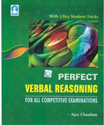 Perfect Verbal Reasoning (Gyanda) (Paperback, Hindi, Ajay Chauhan)