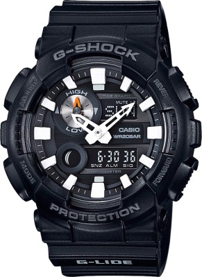 Casio G677 G-Shock Analog-Digital Watch  - For Men   Watches  (Casio)