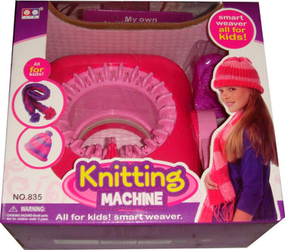 

Bubble Hut Girl Hand Driven Woollen Sweater Machine