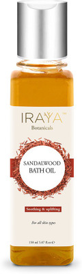 Iraya Sandalwood Bath Oil(150 ml)