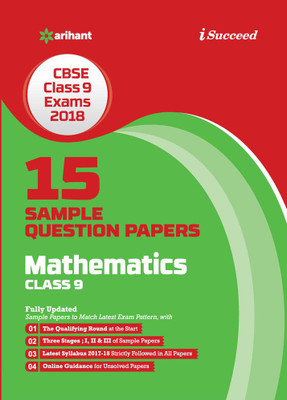 15 Sample Question Papers Mathematics Class 9th Cbse(English, Paperback, unknown)