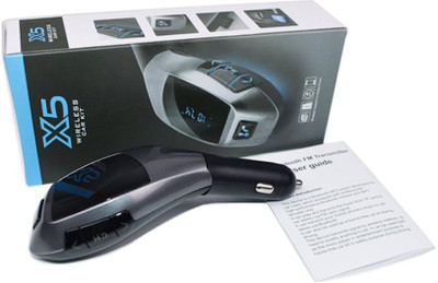 

VibeX 4.2 Amp Turbo Car Charger(Grey)