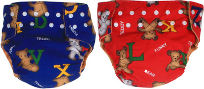 

Ole Baby REUSABLE Nappy Organic Cotton Anti Bacterial Washable Free Size Adjustable 0-3 Years Multicolor ( Made in India) PACK OF 2 - M(2 Pieces)