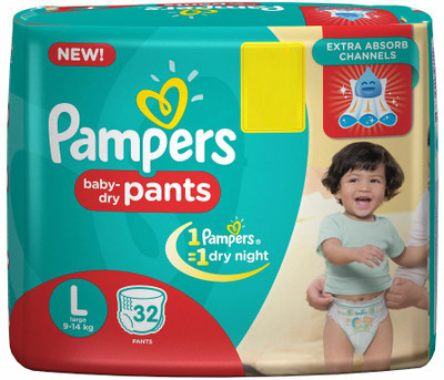 pampers flipkart