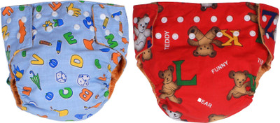 

Ole Baby REUSABLE Nappy Organic Cotton Anti Bacterial Washable Free Size Adjustable Covered 0-3 Years Multi ( Made in India) PACK OF 2 - M(2 Pieces)