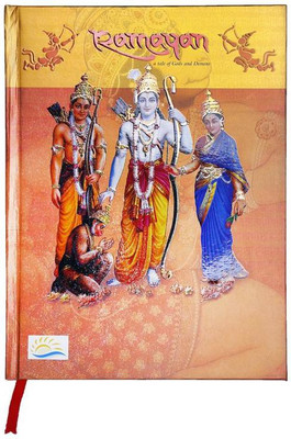 

Highcliff B5 Diary(Ramayan, Multicolor)