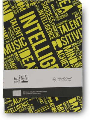 

MANOGYA A5 Notebook(INSTYLE SERIES, Yellow)
