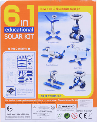 

Anand Suit Collection 9874855841574 Educational Electronic Hobby Kit