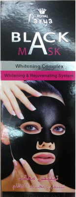 

Royal Black Mask whitening complex(100 ml)