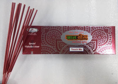 

Dnyan Yog Metallic Colour b Touch Me Agarbattis(58 Units)