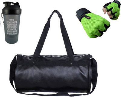 

Hyper Adam Premium Look stylish Gym & Fitness Kit