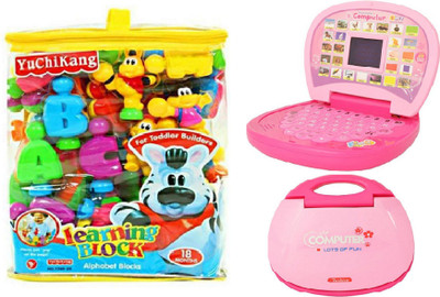 

J H Traders Musical Educational Learning Laptop with Plastic Alphabet Blocks for kids(Multicolor)