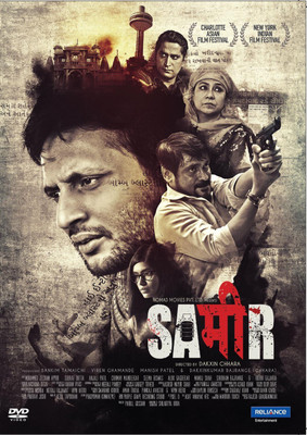 

Sameer(DVD Hindi)