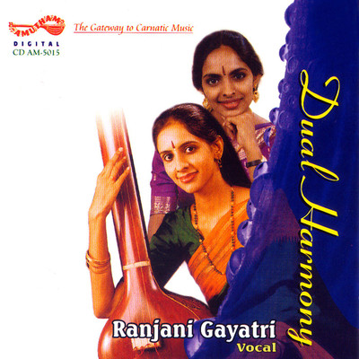 

Dual Harmony Audio CD Standard Edition(Tamil - Ranjani, Gayatri)
