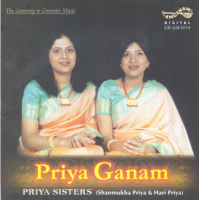 

Priya Ganam Audio CD Standard Edition(Tamil - Shanmuka Priya, Hari Priya)