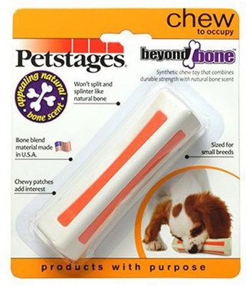 

Petstages Rubber Chew Toy For Dog