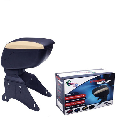 

myTVS TAR-15 Car Armrest(Universal For Car, Universal For Car)