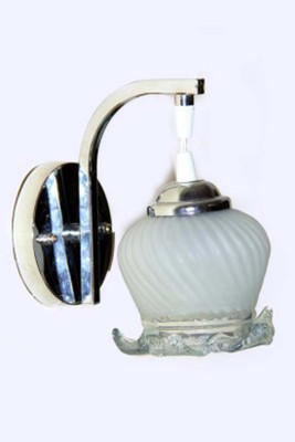 

AGRIM Pendant Wall Lamp