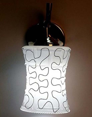 LOHIYA Pendant Wall Lamp