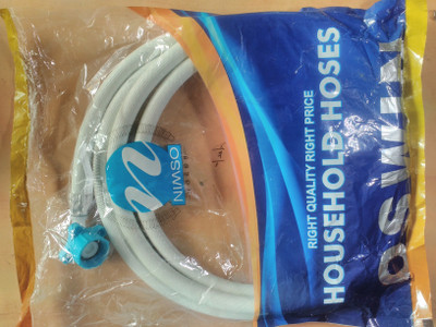 

LG 101 Washing Machine Door Hinge