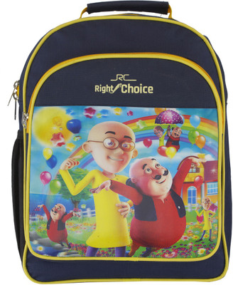 Right Choice (2149) Kids N Blue Schoolbag 20 L Backpack(Blue, Yellow), N blue;yellow