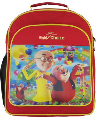 

Right Choice (2147) Kids Red Schoolbag 20 L Backpack(Red, Yellow), Red;yllow